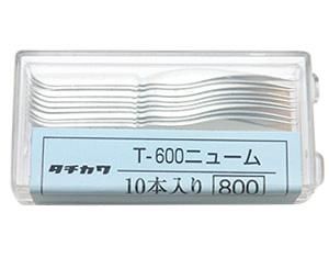 タチカワ　サジペンニューム10本入（ケース）