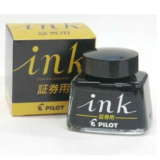 証券用 黒インク（30ml）