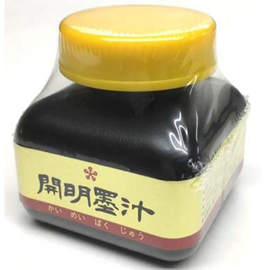 開明　墨汁（70ml）