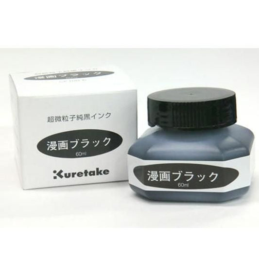 クレタケ漫画ブラック（60ml）