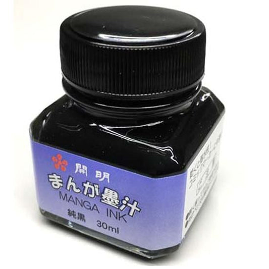 開明まんが墨汁（30ml）