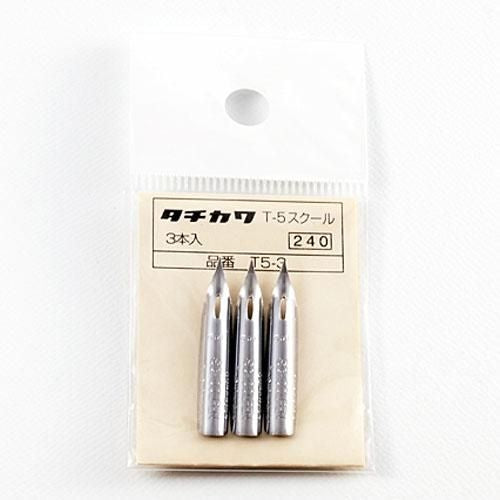 タチカワコミックペン　T-5スクールペン　3本入り