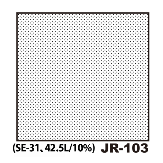 デリーターJRスクリーン　JR-103