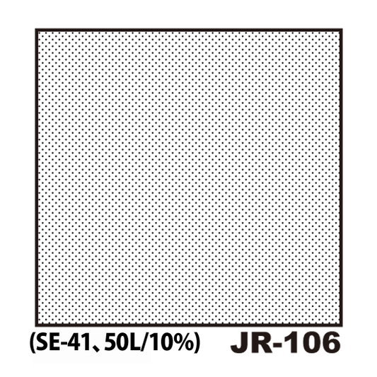 デリーターJRスクリーン　JR-106