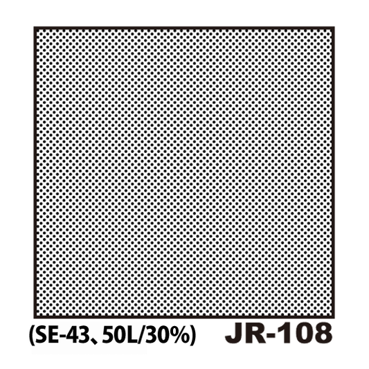 デリーターJRスクリーン　JR-108