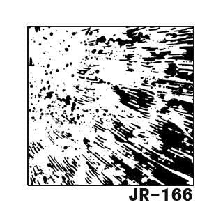デリーターJRスクリーン　JR-166