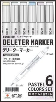 デリーターマーカー　パステル　６色セット