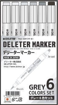 デリーターマーカー　グレー　６色セット