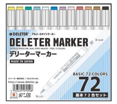 デリーターマーカー　基本７２色セット